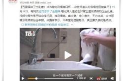 [9分钟教程]定西工厂咨询电话号码_哔哩哔哩